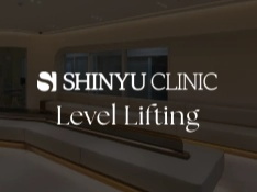 Shinyu One-Day LEVEL LIFTING
