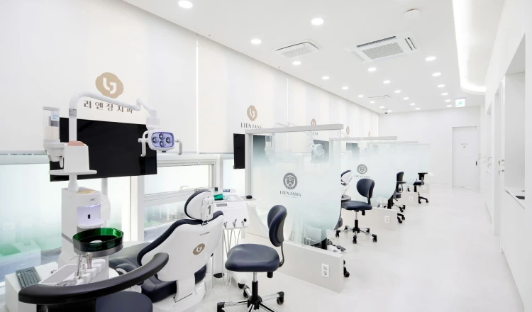 LIENJANG Dental Clinic