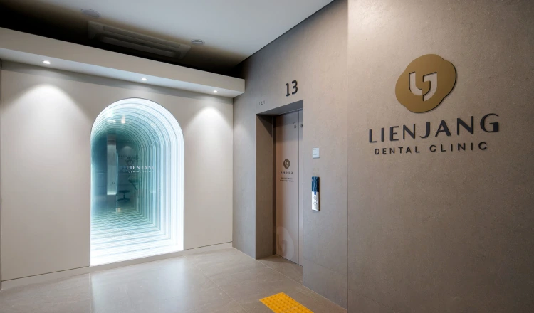 LIENJANG Dental Clinic