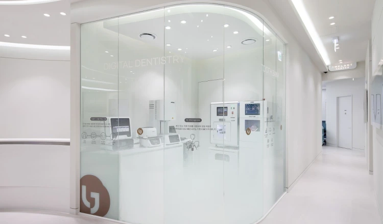 LIENJANG Dental Clinic