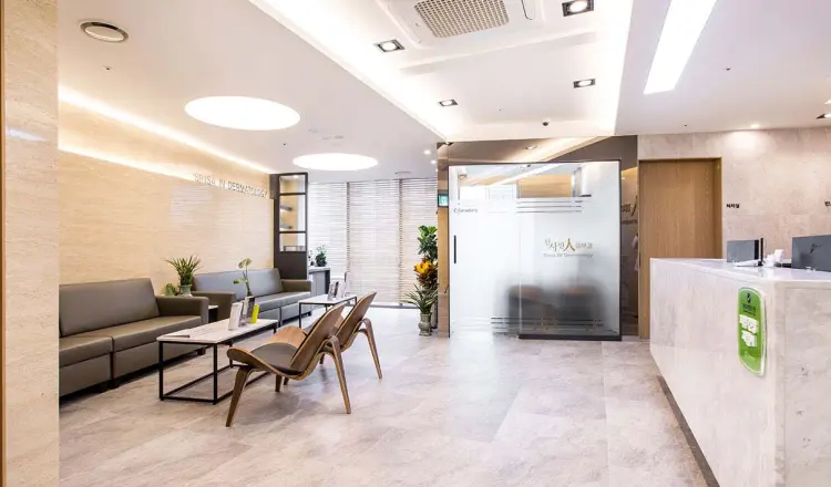 Sinsa In Dermatology Clinic