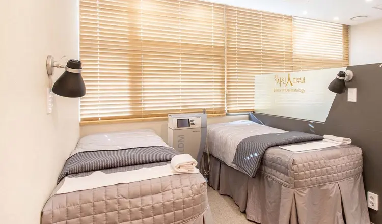 Sinsa In Dermatology Clinic