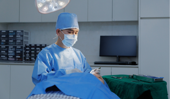 IView Plastic Surgery