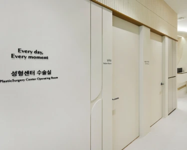 LIENJANG Plastic Surgery Clinic