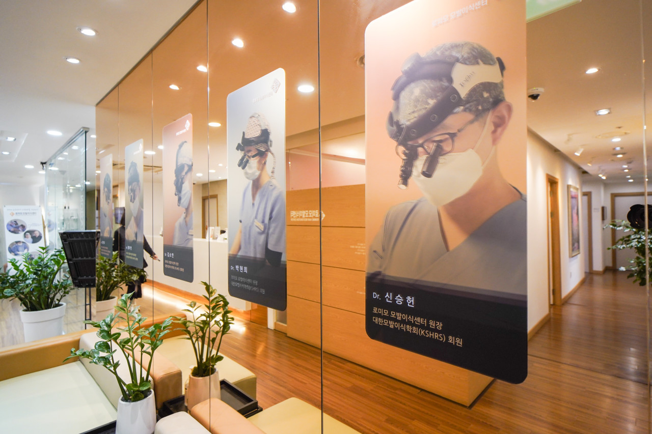 Romimo Hair Restoration Center