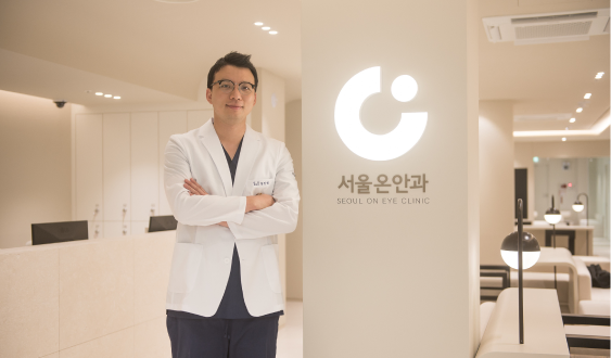 Seoul On Eye Clinic