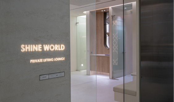 SHINE WORLD Dermatology Clinic