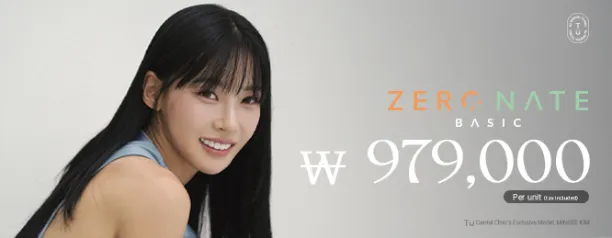 TU Dental Zeronate Package