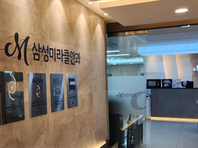 Samsung Miracle Eye Clinic