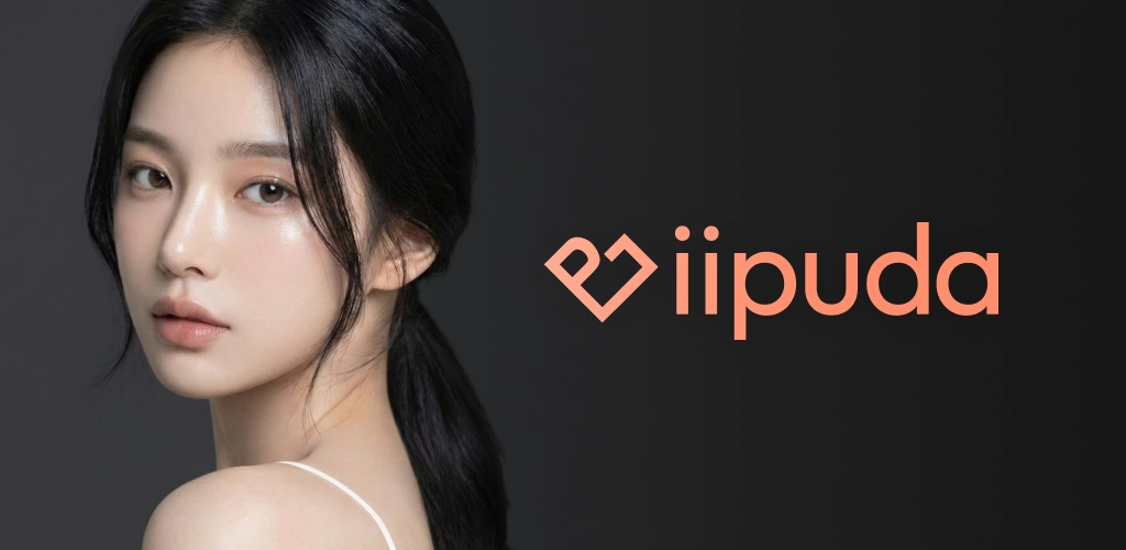 iipuda(이뿌다)